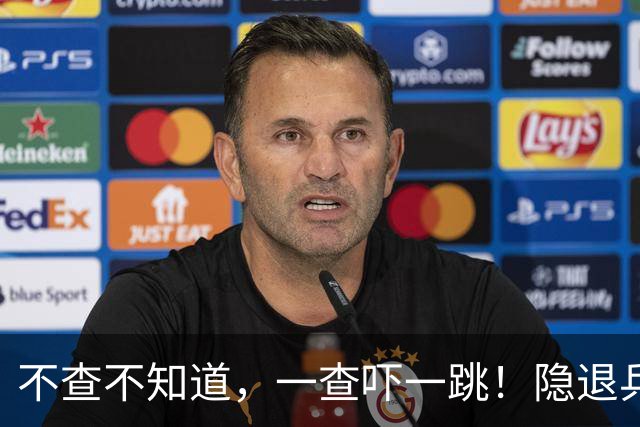 不查不知道，一查吓一跳！隐退乒坛的刘国梁，私底下到底有多壕